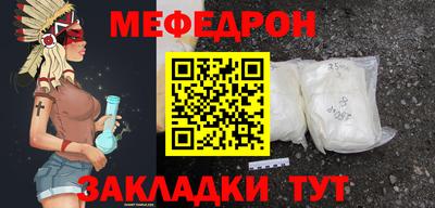бошки Бугуруслан