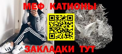 бошки Бугуруслан