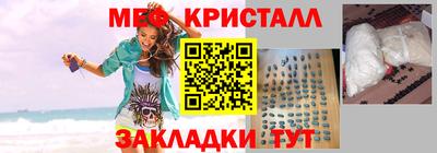 бошки Бугуруслан