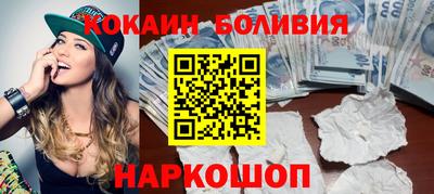 бошки Бугуруслан