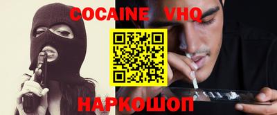 бошки Бугуруслан