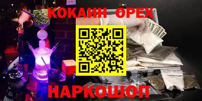 МДПВ Бузулук