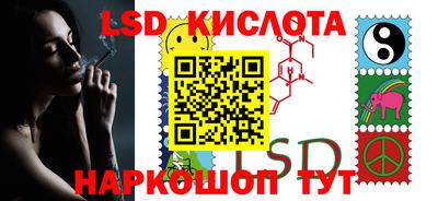 МДПВ Бузулук