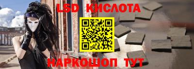 бошки Бугуруслан