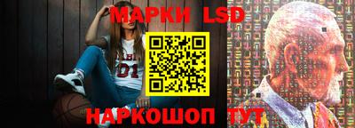 МДПВ Бузулук
