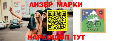 бошки Бугуруслан