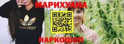бошки Бугуруслан
