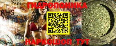 бошки Бугуруслан