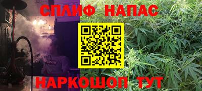 амф Лениногорск