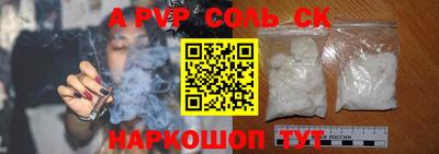 МДПВ Бузулук