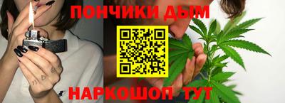 бошки Бугуруслан