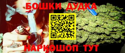 МДПВ Бузулук