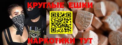 индика Будённовск