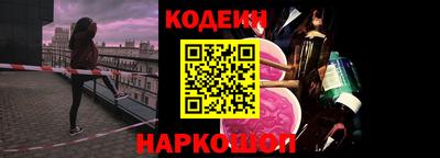 индика Будённовск