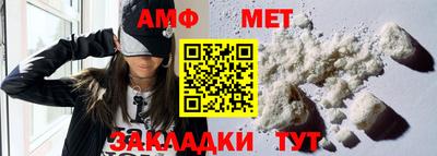 мяу мяу мука Лесной