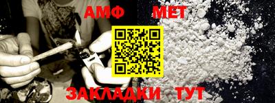 бошки Бугуруслан