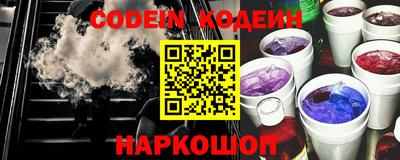 бошки Бугуруслан