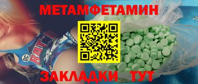 МДПВ Бузулук