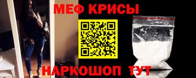 бошки Бугуруслан