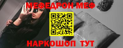 МДПВ Бузулук
