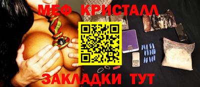 индика Будённовск